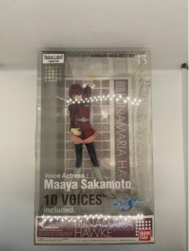 ガンダムシードデスティニー  ルナマリアホーク