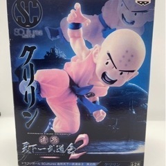 ドラゴンボール 
天下一武道会2 クリリン