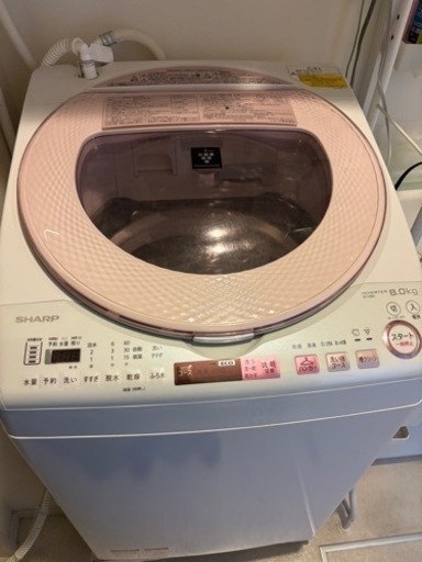 SHARP縦型洗濯乾燥機 ES-TX8A-P