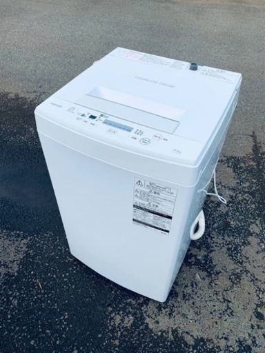 ⭐️TOSHIBA電気洗濯機⭐️ ⭐️AW-45M5⭐️