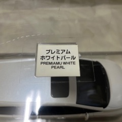 オデッセイ RB1/2 前期 カラーサンプル プレミアムホワイトパールの画像