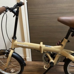 新品未使用　折りたたみ自転車【早いもの勝ち