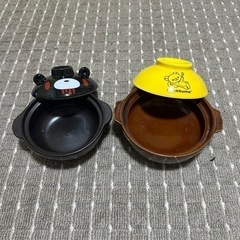 生活雑貨 調理器具 キッチンツール