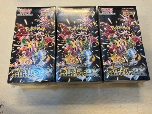 ポケモンカード　シャイニートレジャーex シュリンク付きBOX