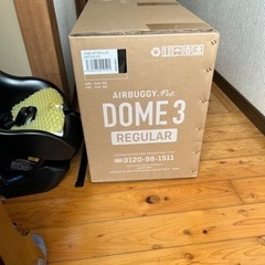【取りに来れる方】エアーバギー DOME3の画像
