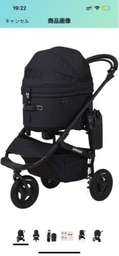 【取りに来れる方】エアーバギー DOME3