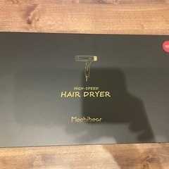 ご好評により一旦メッセージ受付終了いたします。
の画像