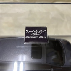 オデッセイ RB1/2 前期 カラーサンプル グレイッシュモーブメタリックの画像