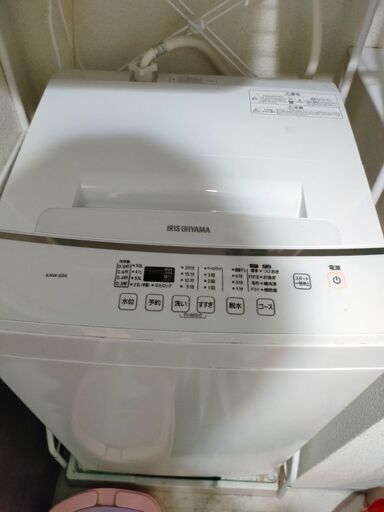 洗濯機（IRIS OHYAMA  KAW-60A 2020年10月購入品）