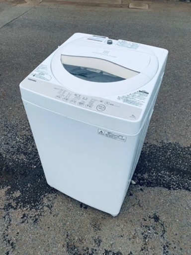 ⭐️TOSHIBA電気洗濯機⭐️ ⭐️AW-5G3⭐️