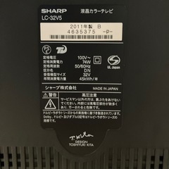 シャープアクオス液晶テレビ32型　の画像