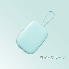 歯ブラシ 除菌 除菌キャップ 充電式 99.99%UV-C殺菌 虫歯予防 除湿防臭 送風 乾燥　ライトグリーン新品の画像