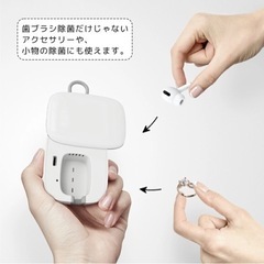 歯ブラシ 除菌 除菌キャップ 充電式 99.99%UV-C殺菌 虫歯予防 除湿防臭 送風 乾燥　ライトグリーン新品の画像