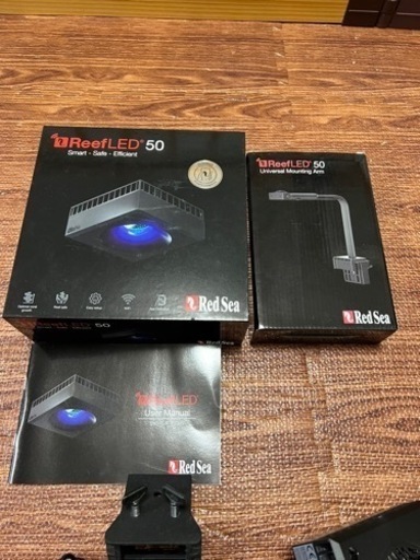 レッドシーリーフLED