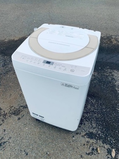 ⭐️SHARP 電気洗濯機⭐️ ⭐️ES-KS70S-N⭐️