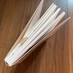 タニタとつくる美人の習慣の画像