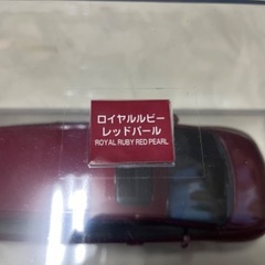 オデッセイ RB1/2 前期 カラーサンプル ロイヤルルビーレッドパールの画像