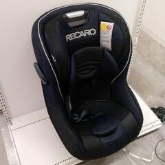 0420-317 RECARO　チャイルドシート