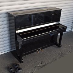 【ヤ取】≪zyt1452ジ≫ YAMAHA/ヤマハ アップライトピアノ U1 ペダル2本 1964年～1965年頃製造？ No.U1 昭和レトロ 現状品 60324-08の画像