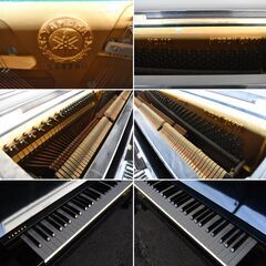 【ヤ取】≪zyt1452ジ≫ YAMAHA/ヤマハ アップライトピアノ U1 ペダル2本 1964年～1965年頃製造？ No.U1 昭和レトロ 現状品 60324-08の画像