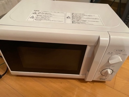 家電 キッチン家電 電子レンジ