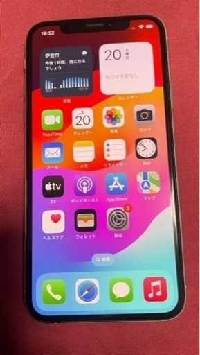 携帯電話/スマホ iPhoneXS 256GB