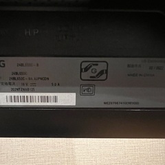 【4月26日〆】LG フレームレス モニター 24BL650C-BAJP 23.8インチの画像