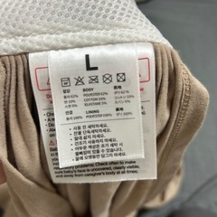 Ｌサイズのコニー抱っこ紐の画像