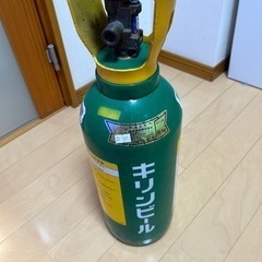 引き渡し者決定　ミドボン