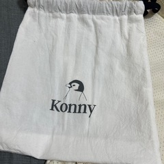 メッシュ　コニー抱っこ紐　Ｌサイズの画像