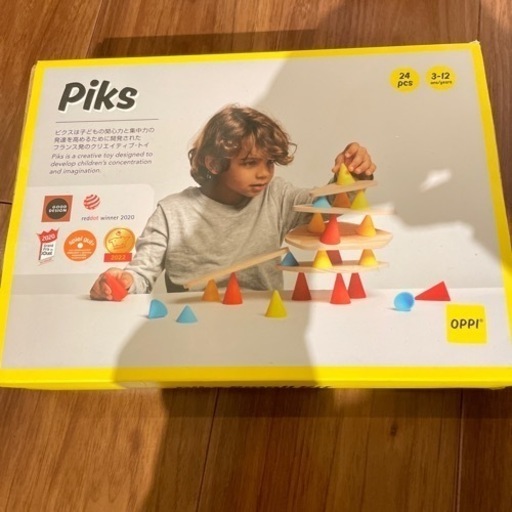 パズル Piks