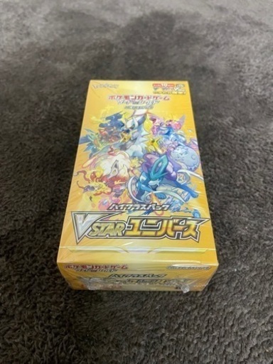 ポケモンカード　ブイスターユニバース  シュリンク付き　1BOX 新品未開封
