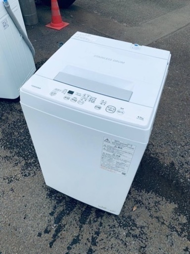⭐️TOSHIBA電気洗濯機⭐️ ⭐️AW-45M9⭐️