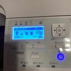 パソコン プリンター　交換可の画像