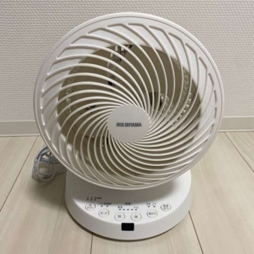 【決まりました】サーキュレーター　2021年製アイリスオーヤマ