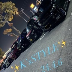 ✨K's STYLE✨since2018✨メンバー募集中！！オールジャンルチーム - その他