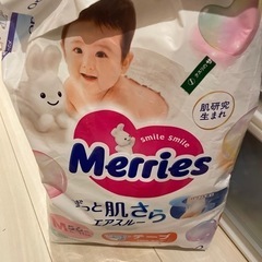 子供用品 ベビー用品 おむつ、トイレ用品