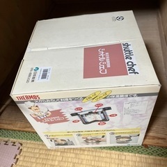 真空保温調理鍋　決まりました。