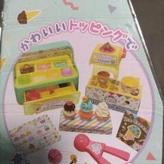 おもちゃ パズルの画像