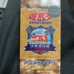 カードゲーム