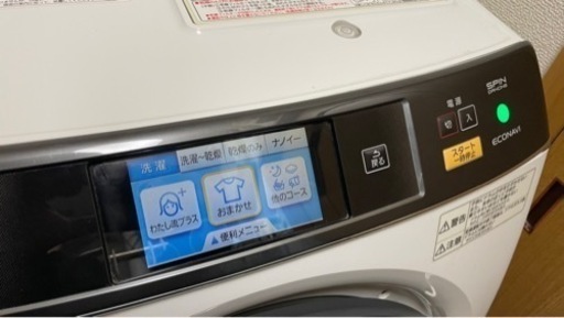 成約済★美品！ドラム式洗濯機 乾燥機 9キロ  パナソニック