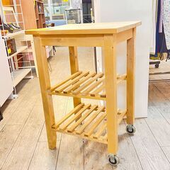 無垢 バーチ材 キッチンワゴン カウンター 3段 BEKVAM ...