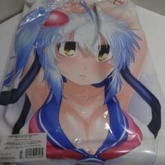 ボンバーガール ロングクッションカバー シロ