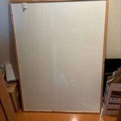 ホワイトボード