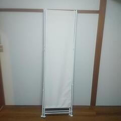 部屋のしきり