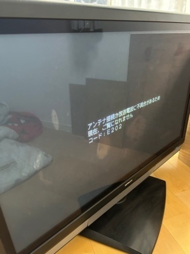 日立42型テレビ