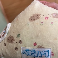 赤ちゃん　ベビーハグ　Lサイズ　向き癖防止クッションの画像