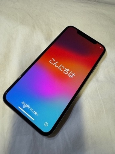 iPhone iPhone xs 256GB au