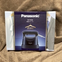 Panasonic 衣類スチーマー