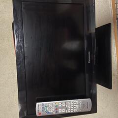 家電 テレビ 液晶テレビ